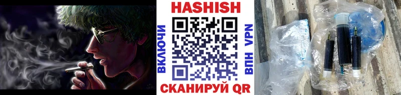 ГАШ Изолятор  Ельня 