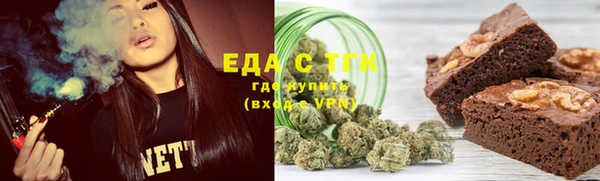 2c-b Аркадак