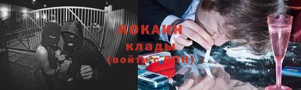 2c-b Аркадак