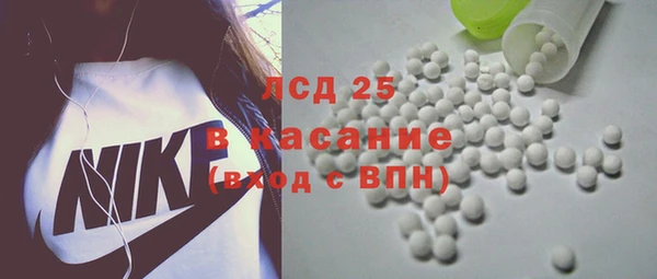 кокаин премиум Касимов