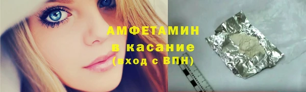 2c-b Аркадак