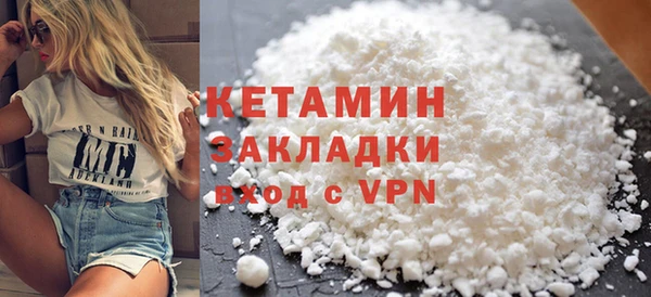 2c-b Аркадак