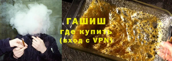 2c-b Аркадак