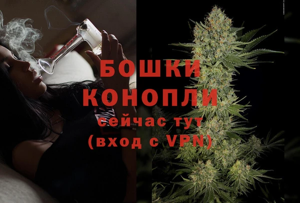 2c-b Аркадак