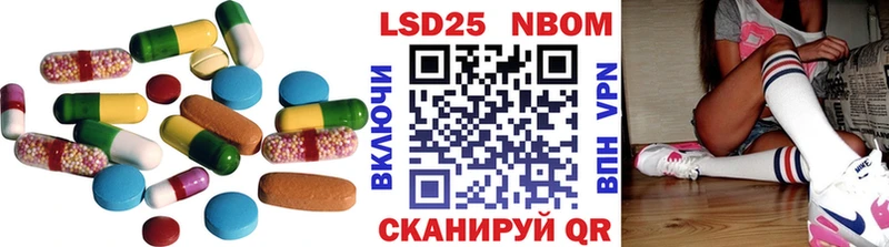 мориарти наркотические препараты  Ельня  Лсд 25 экстази ecstasy 