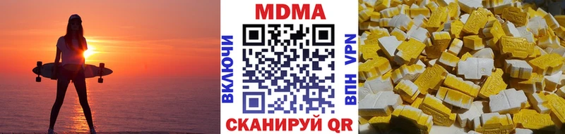 ОМГ ОМГ ONION  Ельня  МДМА VHQ 