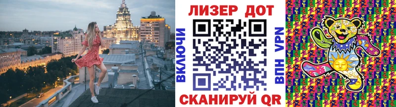 дарнет шоп  Ельня  Марки NBOMe 1,5мг 