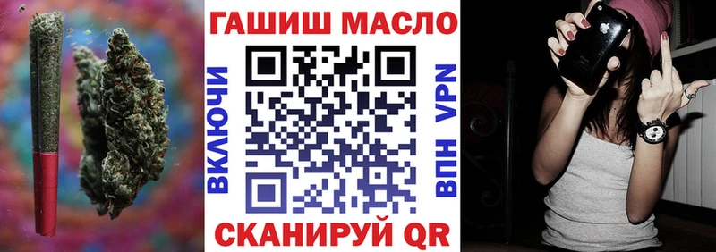 Дистиллят ТГК вейп  Ельня 