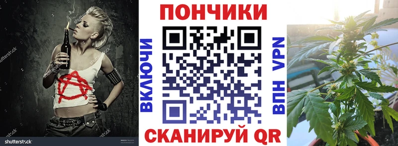 hydra как войти  Ельня  Марихуана Amnesia 